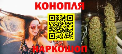 наркотики Шахты