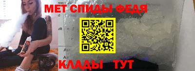 бошки Шелехов
