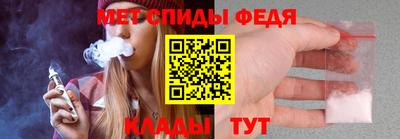 наркотики Шахты