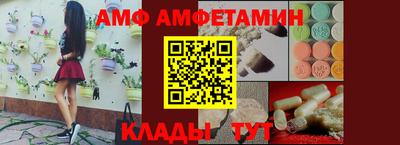 наркотики Шахты
