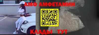 бошки Шелехов